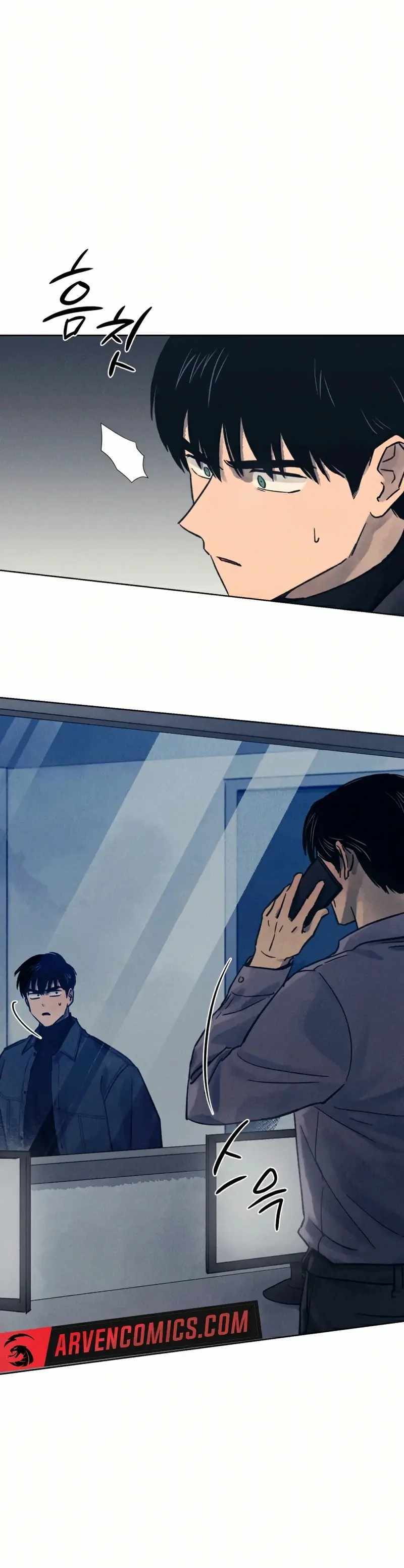 THE KILLER'S INTERVIEW Chapter 33 12